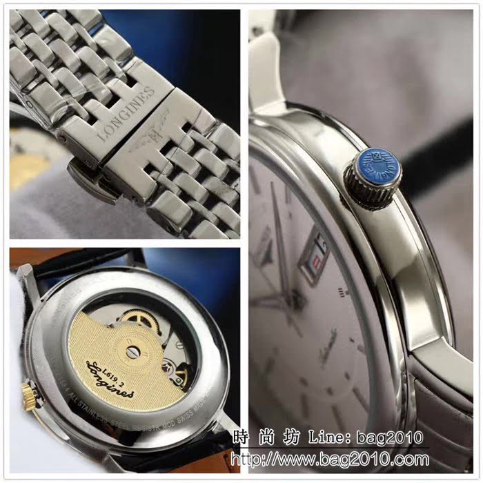 LONGINES浪琴 全自動機械 精品男士腕表 WSS0547